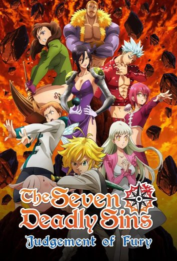 انمي Nanatsu no taizai الموسم الرابع الحلقة 19 مترجمة