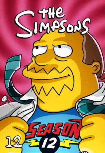 كرتون The Simpsons الموسم 12 الحلقة 2 مترجمة