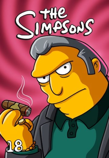 كرتون The Simpsons الموسم 18 الحلقة 18 مترجمة