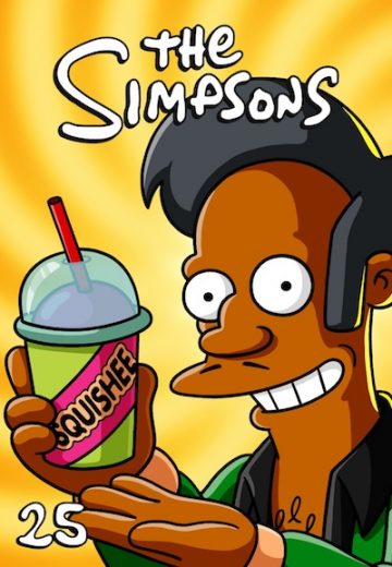 كرتون The Simpsons الموسم 25 الحلقة 20 مترجمة
