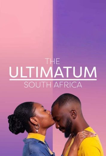 برنامج The Ultimatum South Africa الحلقة 6 مترجمة