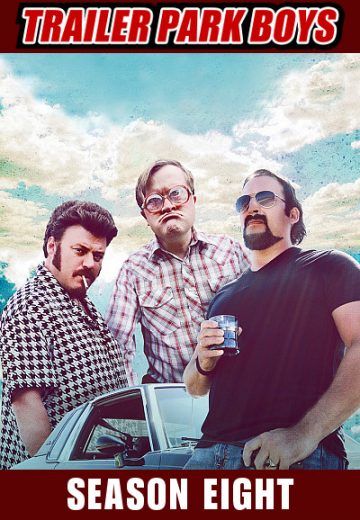 مسلسل Trailer Park Boys الموسم الثامن الحلقة 10 الاخيرة مترجمة