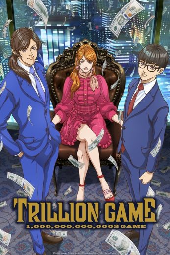 انمي Trillion Game الحلقة 13 مترجمة