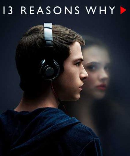 مسلسل 13 Reasons Why الموسم الاول الحلقة 9 مترجمة