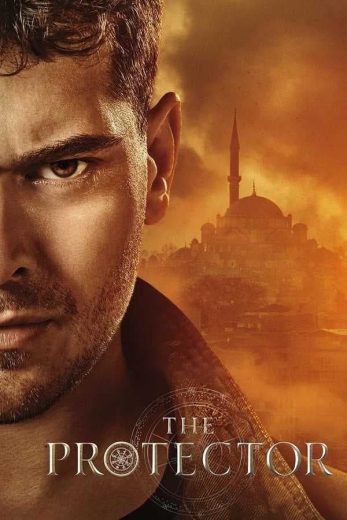 مسلسل الحامي الموسم الثالث الحلقة 4 مدبلجة