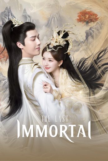 مسلسل الخالد الأخير The Last Immortal الحلقة 36 مترجمة