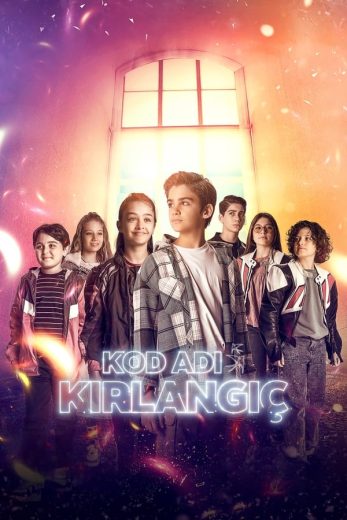 مسلسل الرمز كرلانج الحلقة 12 مترجمة
