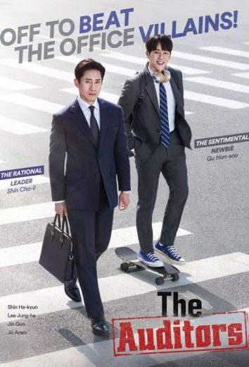 مسلسل المدققون The Auditors الحلقة 10 مترجمة