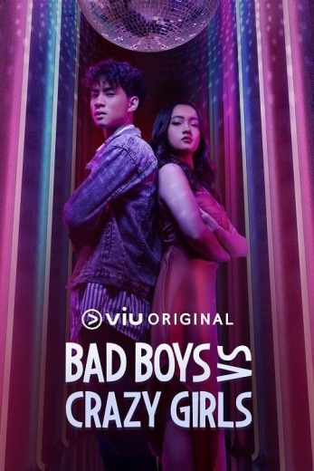 مسلسل باد بويز ضد كريزي جيرلز Bad Boys VS Crazy Girls الموسم الاول الحلقة 2 مترجمة