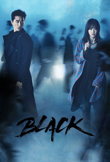 مسلسل بلاك Black الموسم 1 الاول الحلقة 2 مترجمة