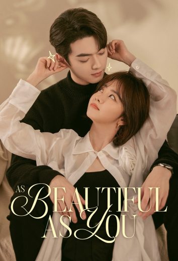 مسلسل جميل مثلك As Beautiful As You الحلقة 4 مترجمة