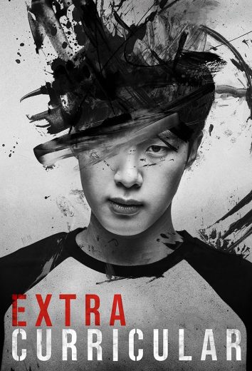 مسلسل خارج المنهج Extracurricular الحلقة 8 مترجمة