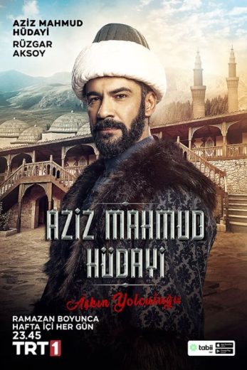 مسلسل عزيز محمود هدايي الحلقة 12 مترجمة
