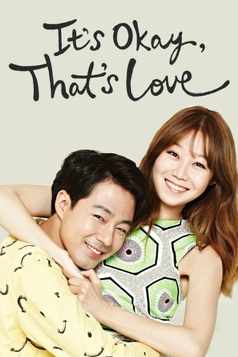 مسلسل لا بأس، هذا هو الحب It’s Okay, That’s Love الحلقة 3 مترجمة