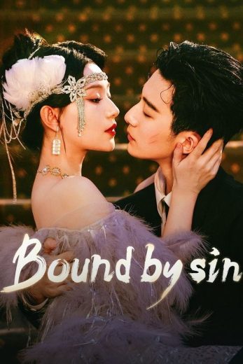 مسلسل مرتبطان بالخطيئة Bound by Sin الحلقة 2 مترجمة