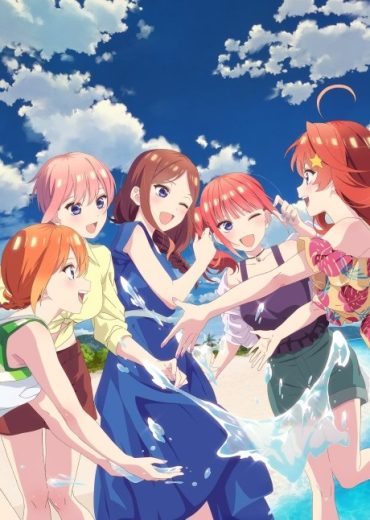 انمي 5-toubun no Hanayome* الحلقة 2 الاخيرة مترجمة