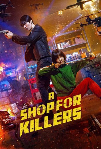 مسلسل A Shop for Killers الحلقة 1 مترجمة