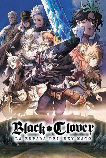 مشاهدة فيلم Black Clover Sword of the Wizard King 2023 مترجم