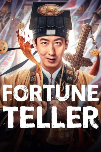 مشاهدة فيلم Fortune Teller 2025 مترجم