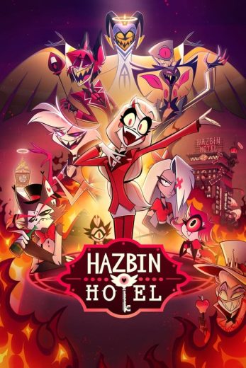 كرتون Hazbin Hotel الموسم الاول الحلقة 1 مترجمة