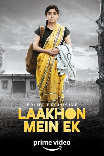 مسلسل Laakhon Mein Ek الموسم الاول الحلقة 1 مترجمة