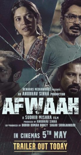 فيلم Afwaah 2023 مترجم