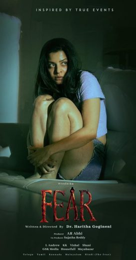 مشاهدة فيلم Fear 2024 مترجم