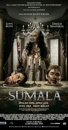 مشاهدة فيلم Sumala 2024 مترجم