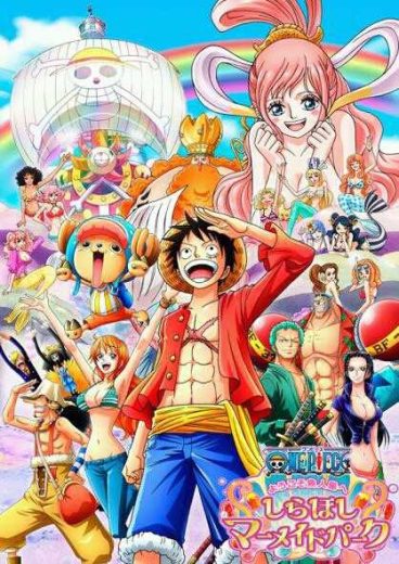 انمي One Piece الحلقة 563 مترجمة