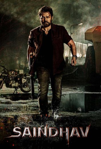 مشاهدة فيلم Saindhav 2024 مترجم