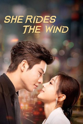 مسلسل إنها تركب الريح She Rides the Wind الحلقة 1 مترجمة