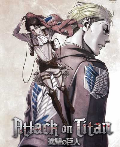 اوفا انمي Attack on Titan OVA الحلقة 5 مترجمة
