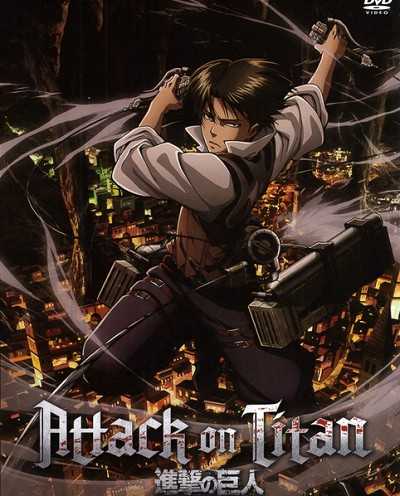اوفا انمي Attack on Titan OVA الحلقة 4 مترجمة