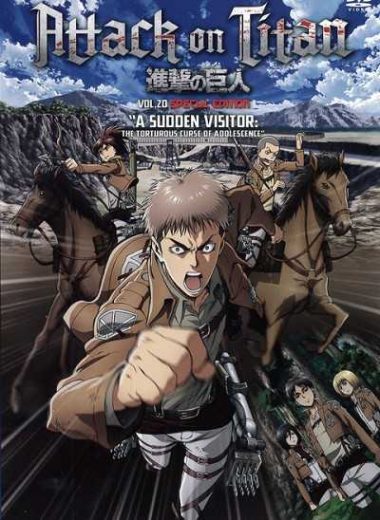 اوفا انمي Attack on Titan OVA الحلقة 2 مترجمة
