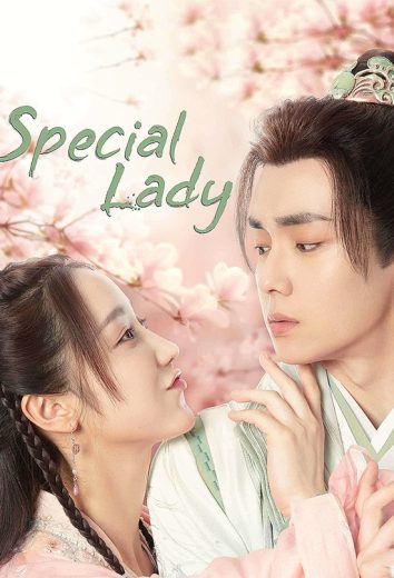 مسلسل سيدة خاصة Special Lady الحلقة 20 مترجمة