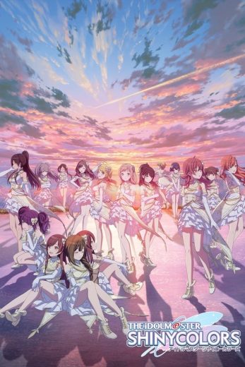 انمي The iDOLM@STER Shiny Colors الحلقة 12 مترجمة