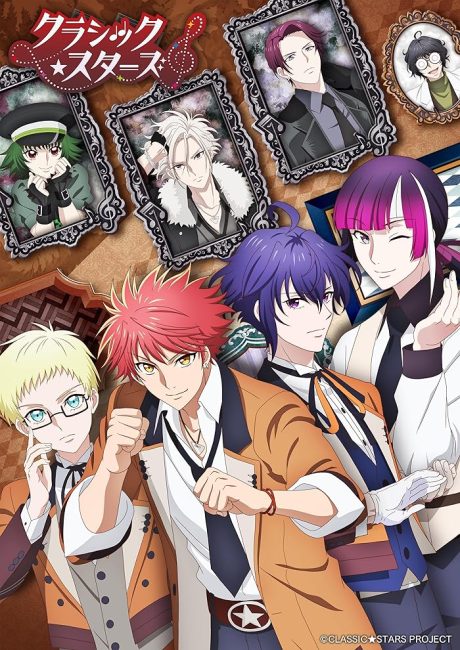 انمي Classic Stars الحلقة 6 مترجمة