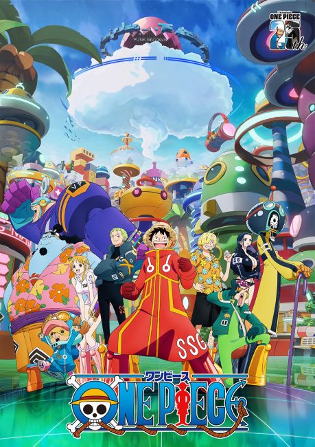 انمي ون بيس One Piece الحلقة 1128 مترجمة