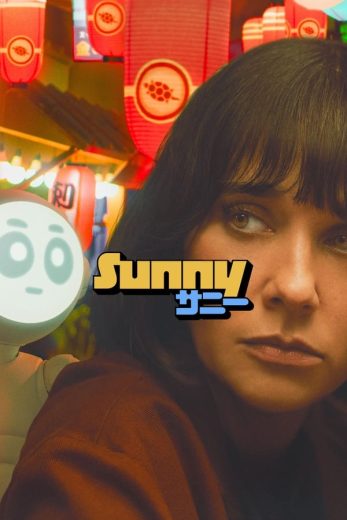 مسلسل Sunny كامل