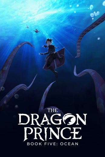 كرتون The Dragon Prince كامل