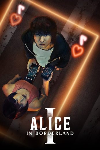 مسلسل Alice in Borderland كامل