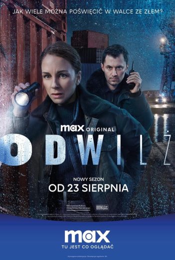 مسلسل The Thaw كامل