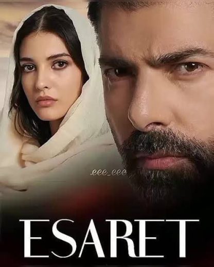 مسلسل الأسر الموسم الاول الحلقة 472 مترجمة