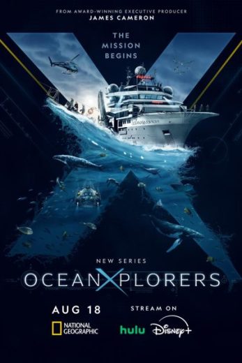 مسلسل OceanXplorers كامل