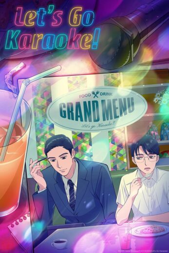 انمي Let’s Go Karaoke! كامل