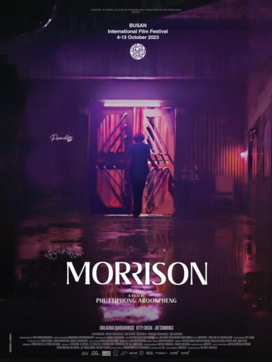 مشاهدة فيلم Morrison 2023 مترجم