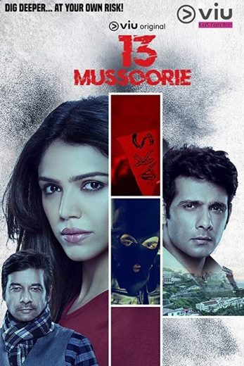 مسلسل 13 Mussoorie كامل