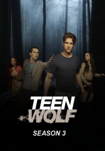 مسلسل Teen Wolf الموسم الخامس الحلقة 16 مترجمة