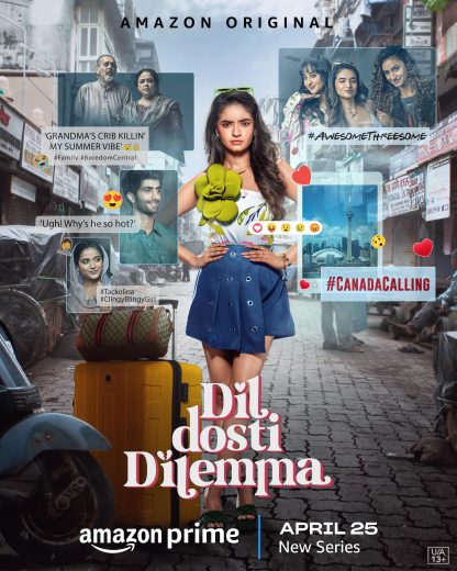 مسلسل Dil Dosti Dilemma كامل