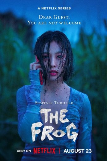 مسلسل كصمت الغابة The Frog كامل